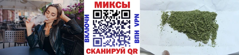 БУТИРАТ оксибутират  ОМГ ОМГ ссылки  Новоуральск  где купить наркоту 
