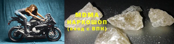 jwh Надым
