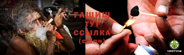 кокаин премиум Алзамай
