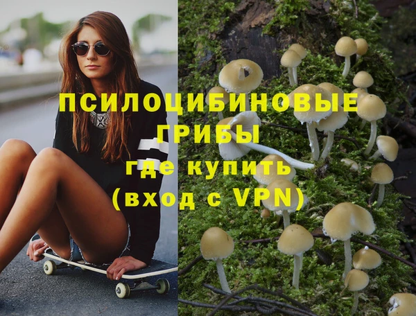 кокаин премиум Алзамай