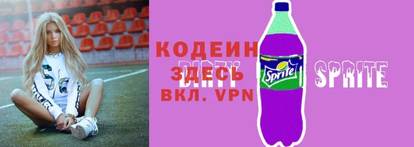 марихуана Арсеньев