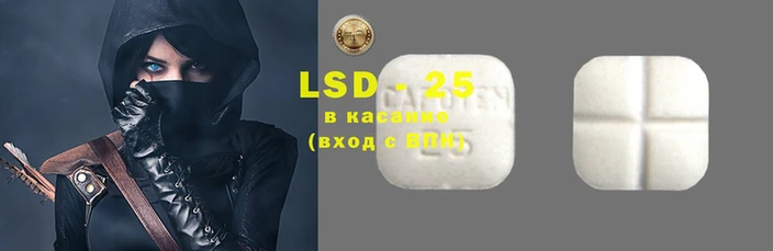 кокаин премиум Алзамай