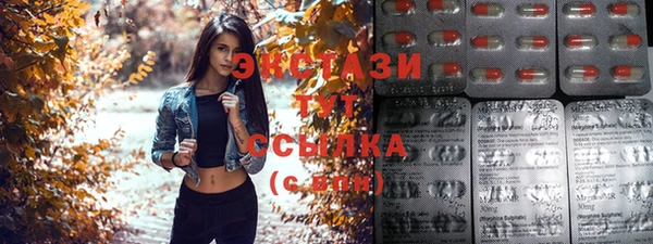 бошки Алексеевка