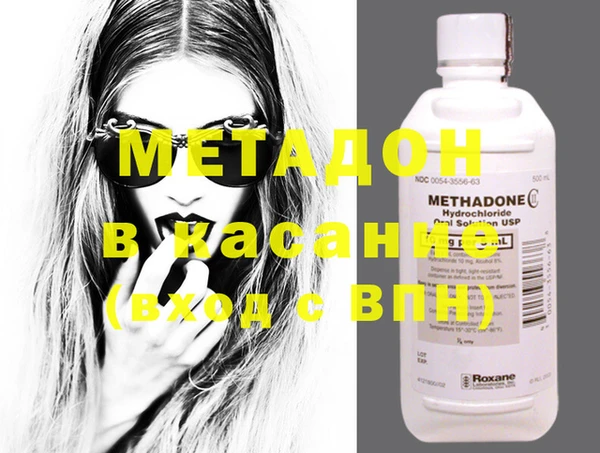 бошки Алексеевка
