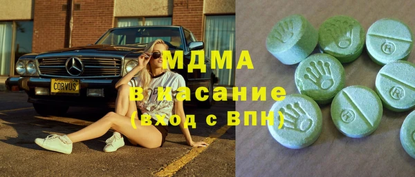 бошки Алексеевка
