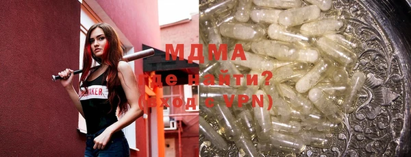 кокаин премиум Алзамай