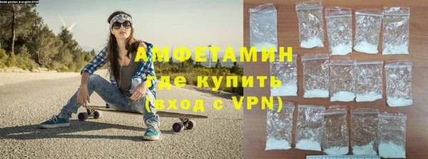 дмт Армянск