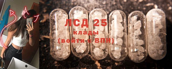 mdma Навашино