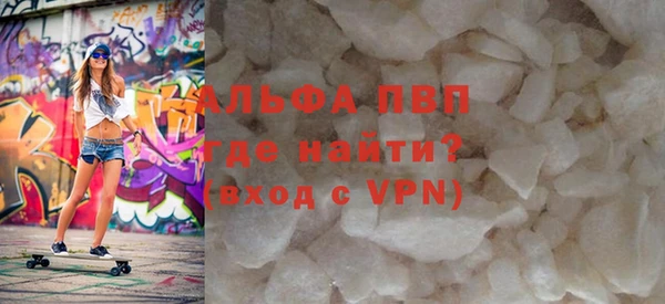 прущая мука Наволоки