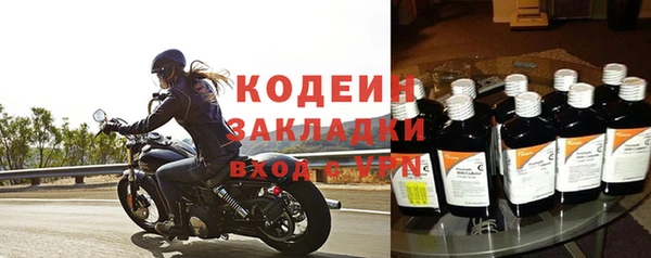 прущая мука Наволоки