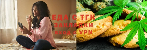 mdma Навашино