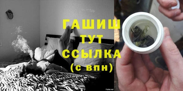 бошки Алексеевка