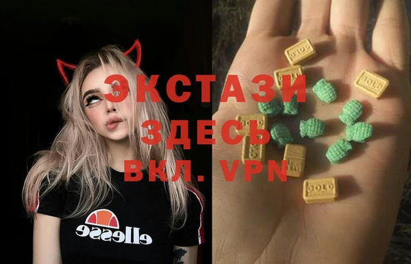 кокаин премиум Алзамай
