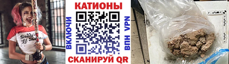 Меф мяу мяу  Новоуральск 