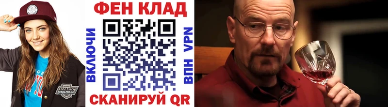 МЕТАМФЕТАМИН винт Новоуральск