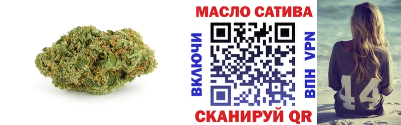 ТГК концентрат  закладки  Новоуральск 